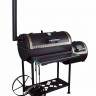 Гриль с коптильней "Паровоз" XL