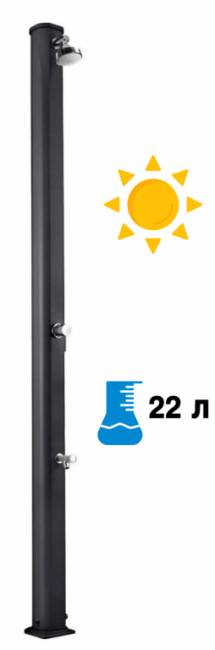 Душ солнечный Jolly S A 620 антрацит 165х150х2280 мм Душ солнечный Jolly S A 620 антрацит 165х150х2280 мм