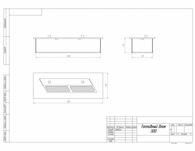 Топливный блок SteelHeat S-LINE 300