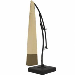 Чехол для зонта (плотность 210), 200*90 см