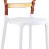 Стул пластиковый Miss Bibi белый, янтарный 420х500х850 мм