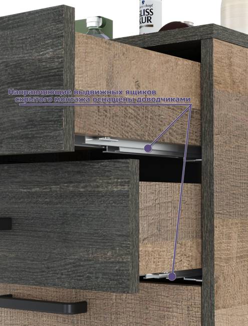 Высокая тумба для обуви с обувницей с сиденьем Трувор цвет дуб гранж песочный/интра Высокая тумба для обуви с обувницей с сиденьем Трувор цвет дуб гранж песочный/интра