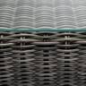 "Боно" лаунж-зона из искусственного ротанга, цвет графит