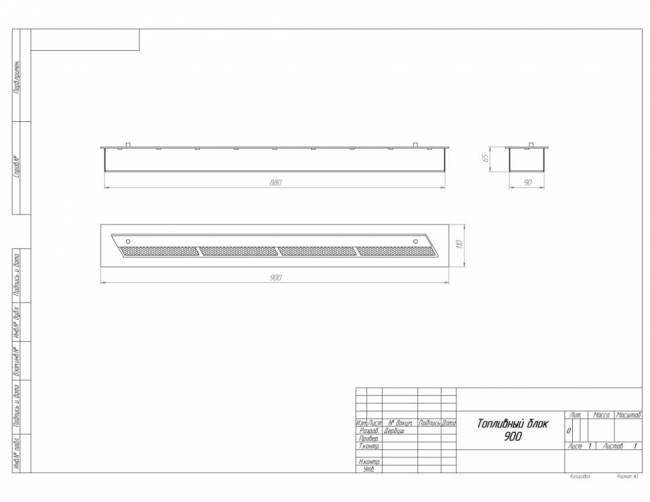 Топливный блок SteelHeat S-LINE 900