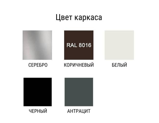 Зонт профессиональный двухкупольный Ø3х6 м Double Banana T бежевый Ø3000х6000 мм