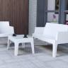 Диван пластиковый двухместный Box Sofa белый 1380x620x800 мм