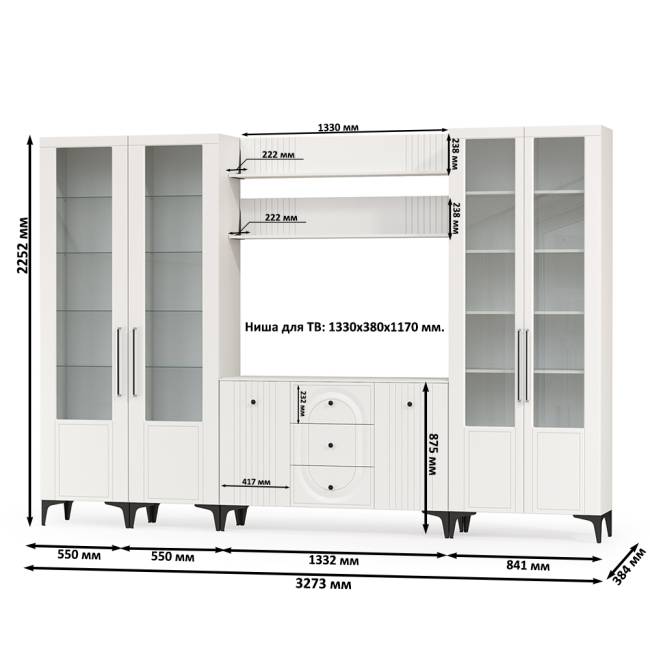 Большая стенка для гостиной Валенсия № 107 цвет белый шагрень