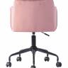 Стул офисный Jamal розовый