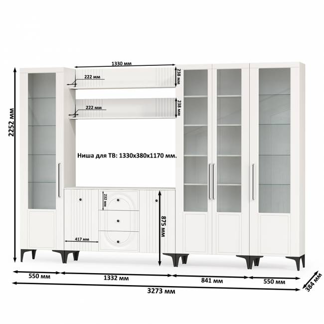 Большая стенка в гостиную Валенсия № 108 цвет белый шагрень