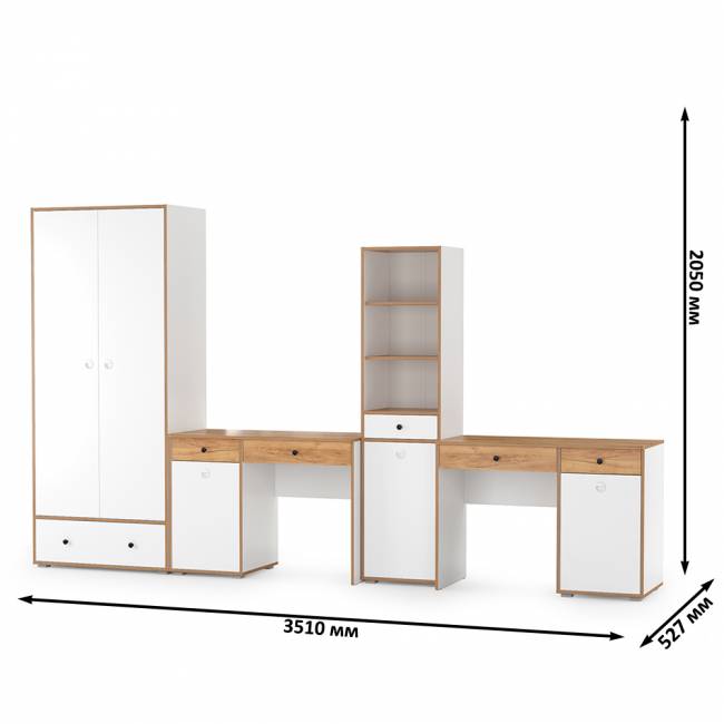 Мебель в детскую комнату для двоих детей Вуди № 29 цвет белый премиум/дуб крафт золотой Мебель в детскую комнату для двоих детей Вуди № 29 цвет белый премиум/дуб крафт золотой