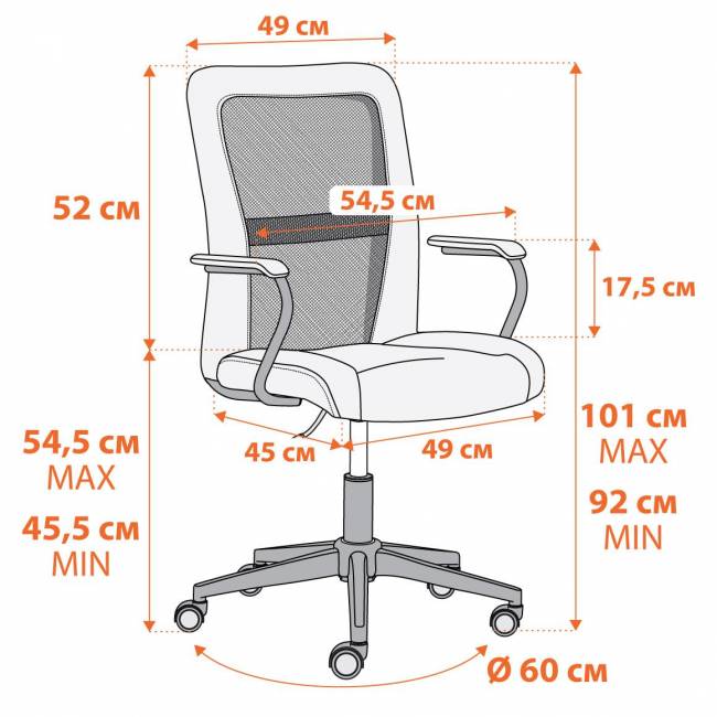 Кресло Стафф/Staff флок/ткань, серый, 29/W-12 серый флок/ткань