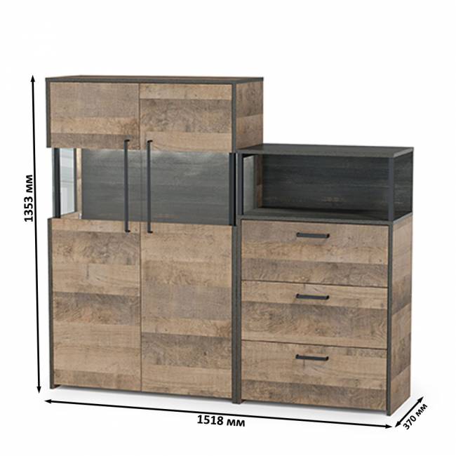 Комод с витриной с двумя дверками и подсветкой и комод с ящиками Трувор цвет дуб гранж песочный/интра