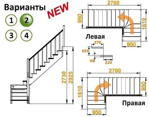 Деревянная лестница К-031м/2