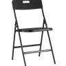 Стул складной банкетный SUPER LITE N черный