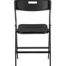 Стул складной банкетный SUPER LITE N черный