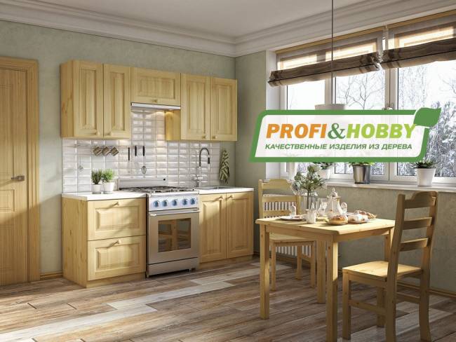 Шкаф навесной 800 х 300 х 720 под стекло, сосна, без покраски