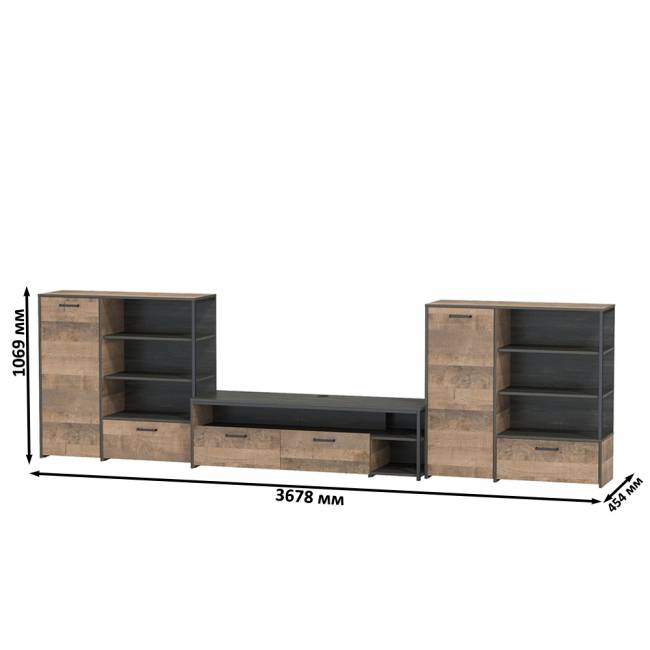 Два комода с одним ящиком и дверкой и ТВ-тумба Трувор цвет дуб гранж песочный/интра Два комода с одним ящиком и дверкой и ТВ-тумба Трувор цвет дуб гранж песочный/интра