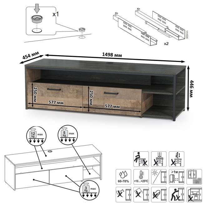 Два комода с одним ящиком и дверкой и ТВ-тумба Трувор цвет дуб гранж песочный/интра Два комода с одним ящиком и дверкой и ТВ-тумба Трувор цвет дуб гранж песочный/интра