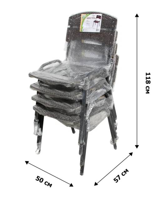 Набор мебели "Бистро 2"