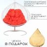 Двойное подвесное кресло "Gemini" promo white Красная подушка Двойное подвесное кресло "Gemini" promo white Красная подушка