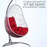 Кресло подвесное "Easy Gray" без стойки, красная подушка