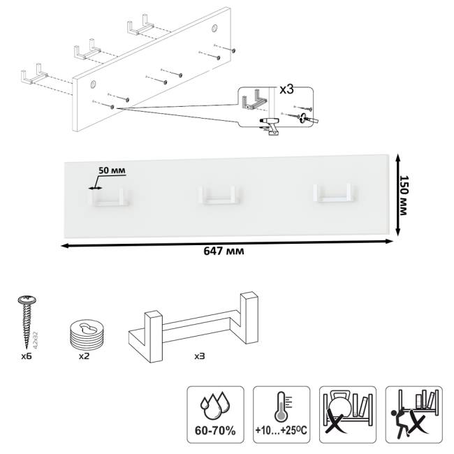 Три обувницы с зеркалом и вешалками для одежды Октава цвет белый шагрень/дуб крафт золотой Три обувницы с зеркалом и вешалками для одежды Октава цвет белый шагрень/дуб крафт золотой