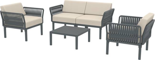Комплект пластиковой мебели Portofino Lounge темно-серый, бежевый Комплект пластиковой мебели Portofino Lounge темно-серый, бежевый