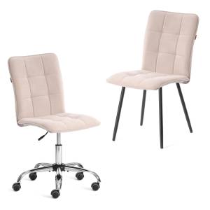 Комплект кресло+стул Бари/Bari LT, велюр, бежевый/черный, 7 бежевый/черный флок