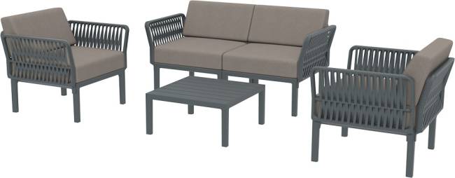 Комплект пластиковой мебели Portofino Lounge темно-серый, светло-коричневый Комплект пластиковой мебели Portofino Lounge темно-серый, светло-коричневый