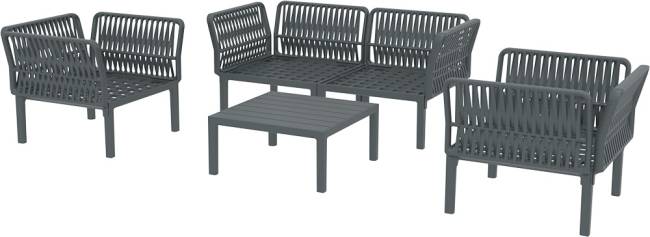 Комплект пластиковой мебели Portofino Lounge темно-серый, светло-коричневый Комплект пластиковой мебели Portofino Lounge темно-серый, светло-коричневый