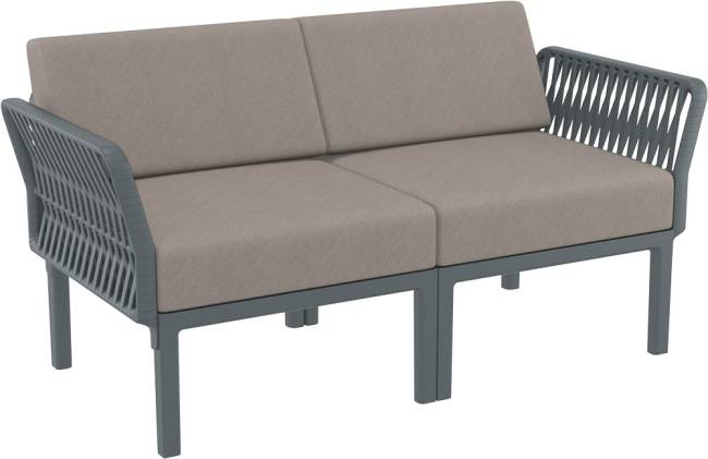 Комплект пластиковой мебели Portofino Lounge темно-серый, светло-коричневый Комплект пластиковой мебели Portofino Lounge темно-серый, светло-коричневый