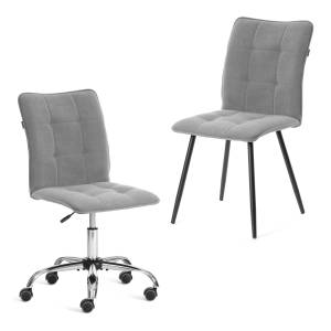 Комплект кресло+стул Бари/Bari LT, велюр, серый/черный, 29 серый/черный флок