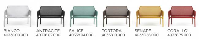 Диван пластиковый Net Bench антрацит 1160х700х860 мм