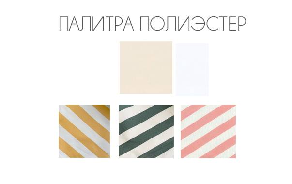 Зонт профессиональный 4х4 м Lux Telescopic бежевый 4000х4000 мм Зонт профессиональный 4х4 м Lux Telescopic бежевый 4000х4000 мм