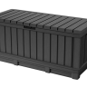 Сундук Кенвуд (KENTWOOD STORAGE BOX) 350л, графит