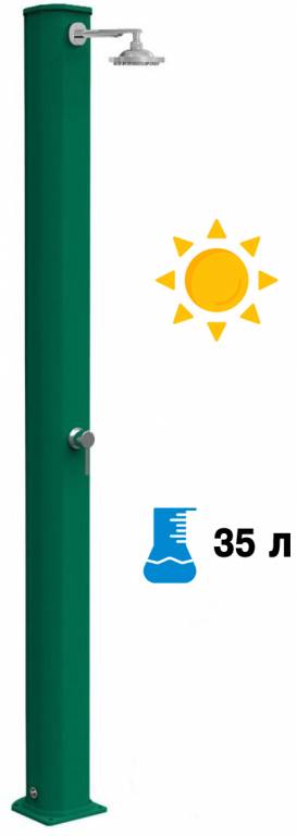 Душ солнечный Big Jolly A 300 200х185х2280 мм