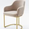 Стул Amely Beige / Gold