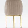 Стул Amely Beige / Gold
