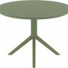 Стол пластиковый Sky Table Ø105 оливковый 1050х740 мм Стол пластиковый Sky Table Ø105 оливковый 1050х740 мм