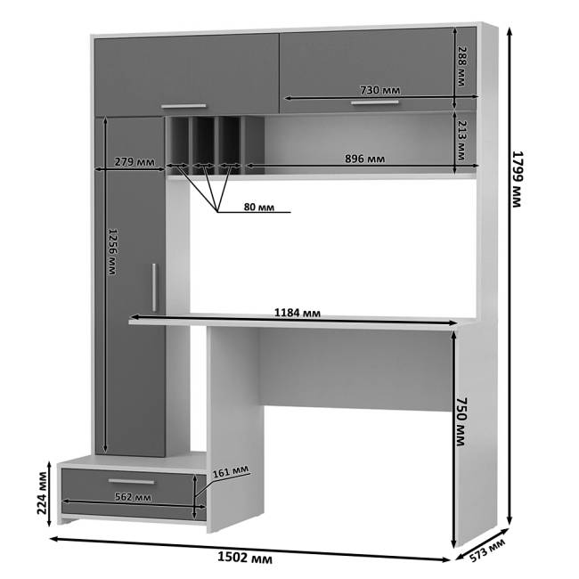 Лайт столы компьютерные с полками и нишей для системного блока 03.243Н цвет плэйн/сатин Лайт столы компьютерные с полками и нишей для системного блока 03.243Н цвет плэйн/сатин