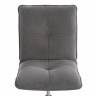 Кресло Азура/Azura флок , серый, 29 серый флок