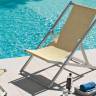 Кресло-шезлонг текстиленовое складное Sdraio серебристый, бежевый 590х1050х1090 мм