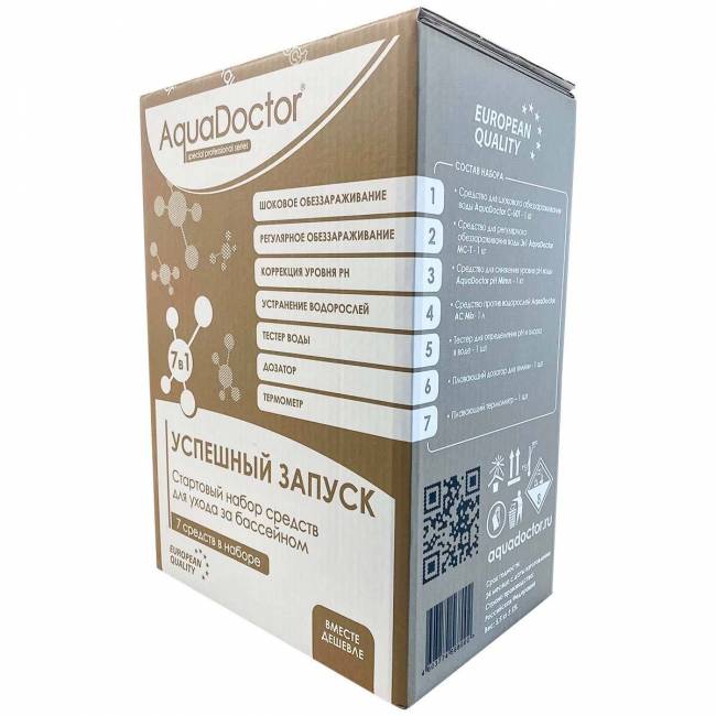 AquaDoctor, стартовый набор химии для бассейна 7 в 1 (SKit 7/1)