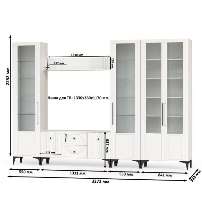 Стенка для гостиной с ТВ-тумбой Валенсия № 68 цвет белый шагрень