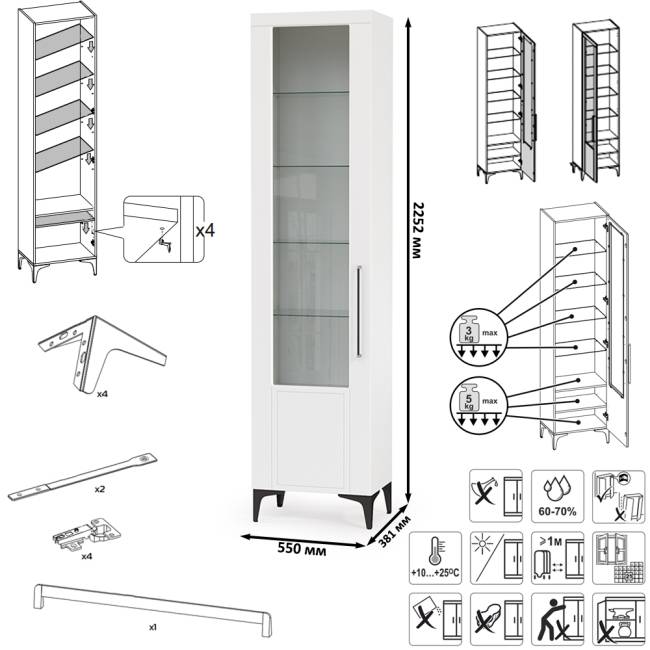 Стенка для гостиной с ТВ-тумбой Валенсия № 68 цвет белый шагрень