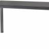 Стол ламинированный раздвижной Pranzo Extendable антрацит 1600-2100х890х750 мм Стол ламинированный раздвижной Pranzo Extendable антрацит 1600-2100х890х750 мм