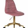 Офисное кресло для персонала DOBRIN MONTY GOLD, розовый велюр (MJ9-32)