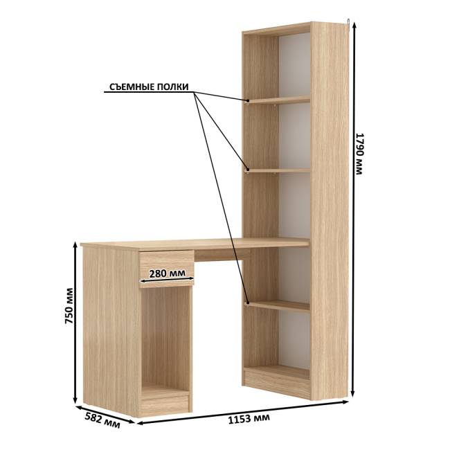 Компьютерный стол со стеллажом открытым Лайт 10.01 цвет плэйн
