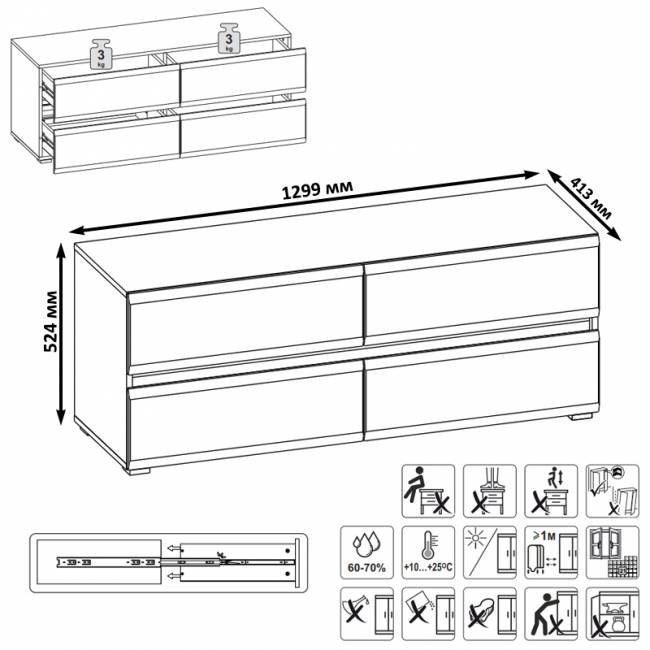 Тумба под ТВ Сидней 13.63 цвет белый/чёрный/МДФ белый глянец Тумба под ТВ Сидней 13.63 цвет белый/чёрный/МДФ белый глянец