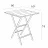 Стол пластиковый складной Helen Folding Table 60 оливковый 600х600х740 мм